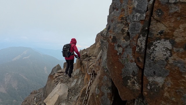 Yushan steep drop off