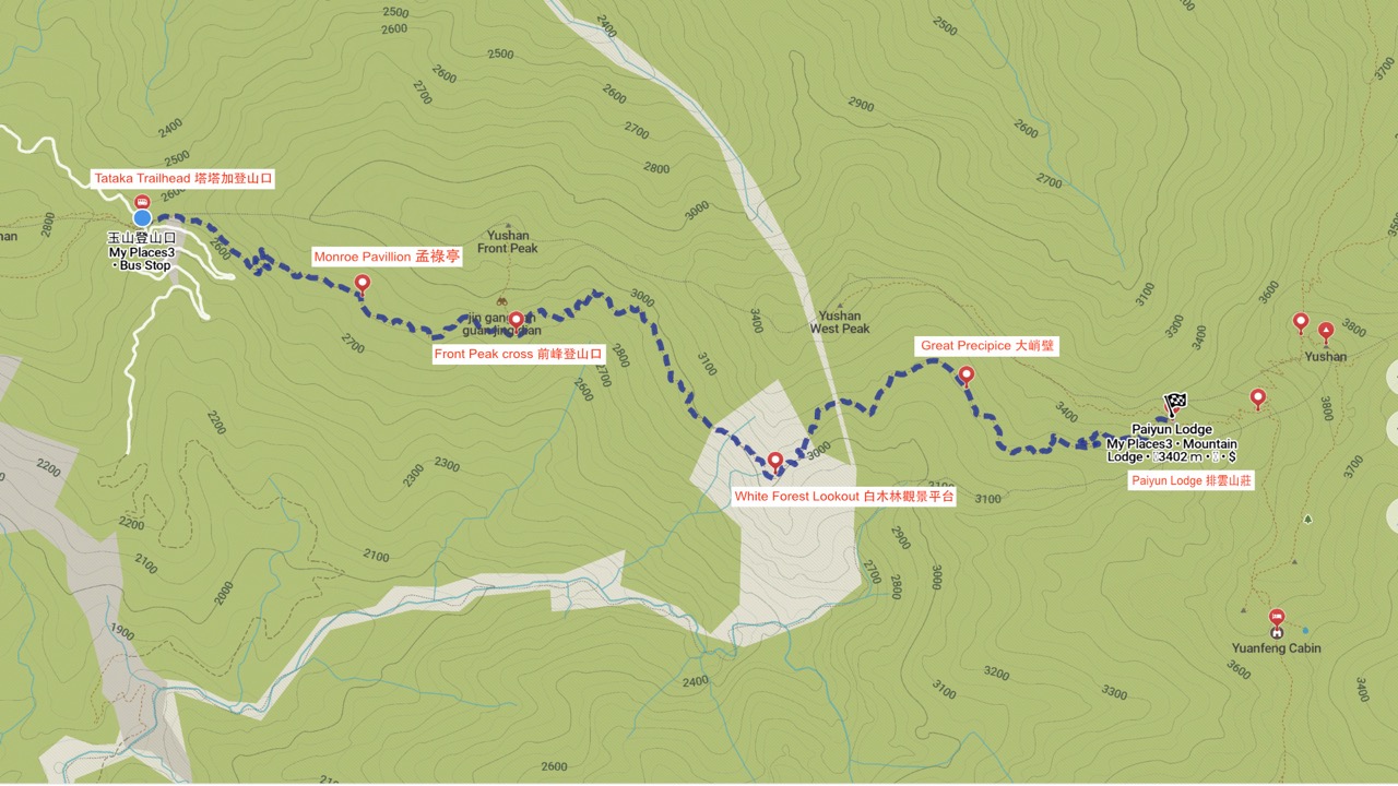 Yushan (Jade Mountain) Trail Map from Trailhead to Paiyun Lodge