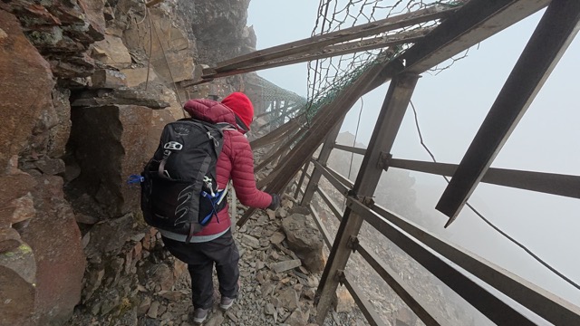 Wind Tunnel at Yushan